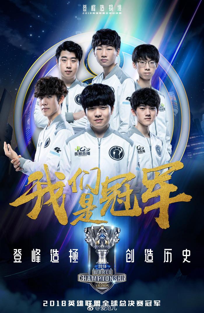 电竞选手队服亮相：赛季初始形象拍摄现场揭秘，选手拍照姿势与摄影师光线调整全记录