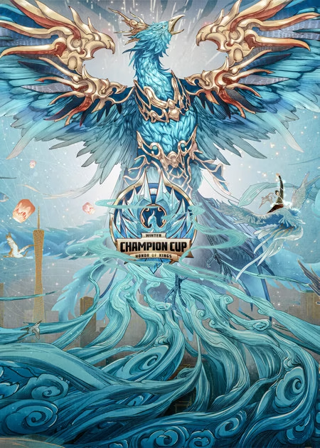 王者荣耀十周年庆典：新英雄预告、电竞表演赛、游戏版本优化与限定周边福利全览